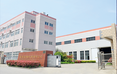 海南海尚致景膜結構工程有限公司