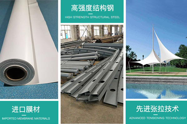 海南膜結構工程設計要點有哪些呢？